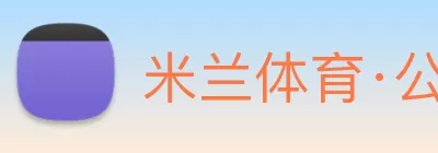 尊龙凯时 - 人生就是搏中国官方网站 logo